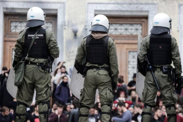 Πανεπιστημιακή Αστυνομία: Προκήρυξη για 400 ειδικούς φρουρούς - Οι επτά που ακολουθούν από το ΑΣΕΠ