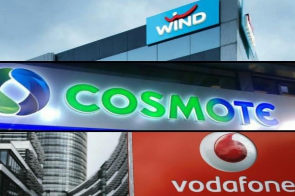 Cosmote, Wind, Vodafone τα πάντα αλλάζουν - Νέος παίχτης στην αγορά με φτηνές τιμές