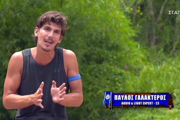 Survivor 4: Με... φόρα στο φαγητό - Ξεκίνησε τη διατροφή του επιζώντα ο Γαλακτερός