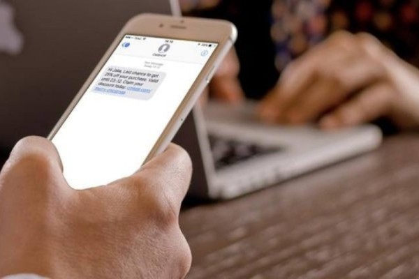 Κινητό: Λάβατε αυτό το sms στο τηλέφωνό σας; Κλέβουν προσωπικά δεδομένα!