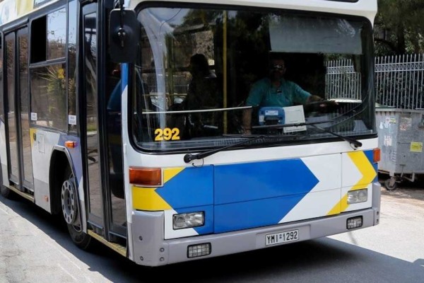 Θεσσαλονίκη: Συνέλαβαν 19χρονο για σεξουαλική επίθεση σε κοπέλα μέσα σε λεωφορείο