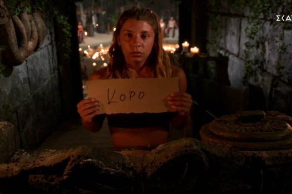 Survivor spoiler: Τι έδωσε σαν αιτιολογία η Μαριαλένα όταν ψήφισε τον Κόρο