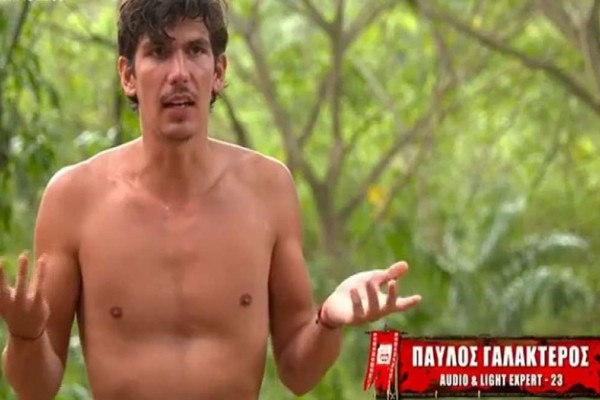 Survivor 4: Απίστευτο, τι ύψος έχει ο Παύλος Γαλακτερός