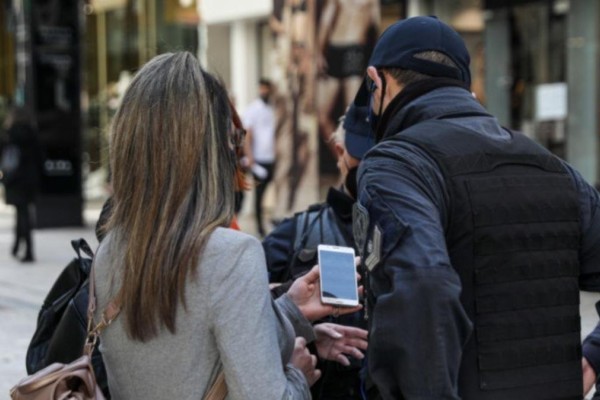 Lockdown: Τέλος τα sms 15 Μαΐου - Μετά τις 12:00 η απαγόρευση κυκλοφορίας (Video)