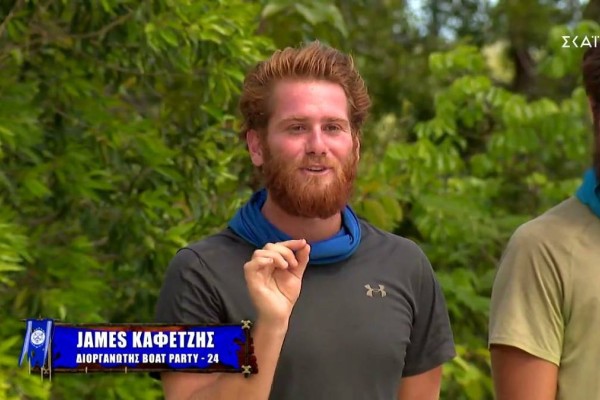 Survivor 4: Απίστευτη αποκάλυψη του Τζέιμς για την κοπέλα του - «Είναι πρώην μου, προσπαθήσαμε να επανασυνδεθούμε αλλά…»