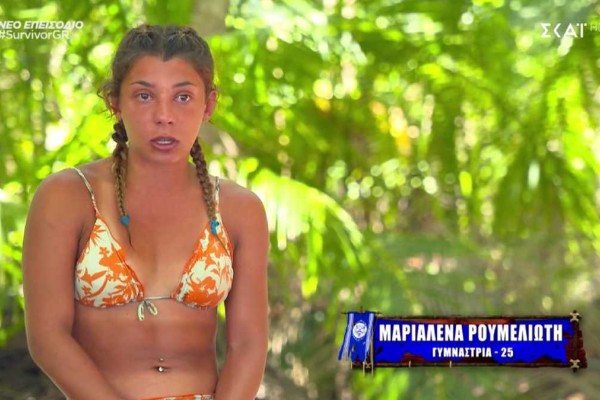 Survivor 4: «Μαριαλένα τι τάξη πας; Έκτη δημοτικού;»