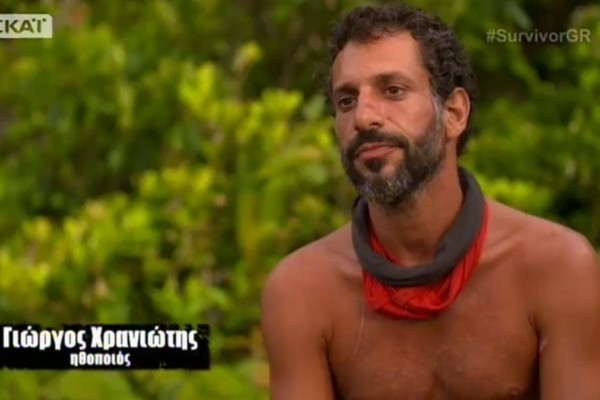 Survivor 4: Επίθεση από Χρανιώτη στο ριάλιτι - «Με προσβάλλει...»