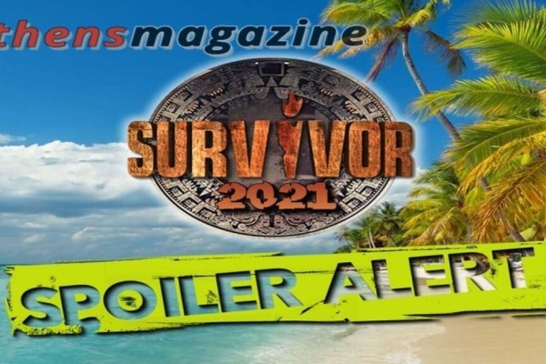 Survivor spoiler 21/06, ΒΟΜΒΑ: Αυτός είναι τελικά ο πρώτος υποψήφιος προς αποχώρηση!