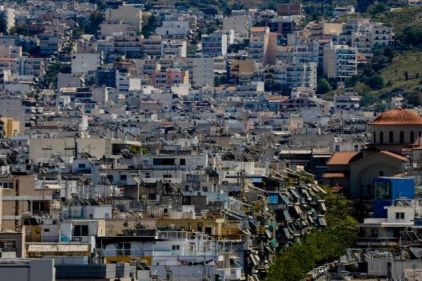 Ανοιξε η εφαρμογή για τις νέες αντικειμενικές αξίες - Πώς θα βρείτε την αξία του ακινήτου σας - Σε 10-12 δόσεις η πληρωμή του ΕΝΦΙΑ