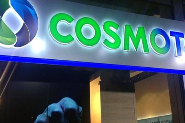 Cosmote: Απίθανη προσφορά - Πως θα αποκτήσετε 7GB!