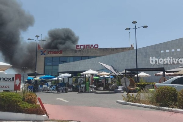 Συναγερμός στη Θεσσαλονίκη: Φωτιά πίσω από το αμαξοστάσιο του ΟΑΣΘ!