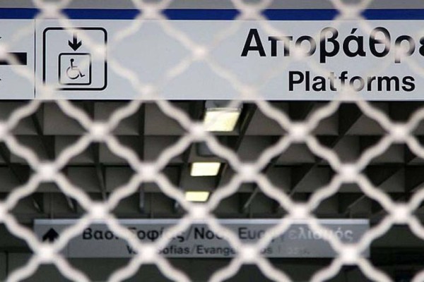 Απεργία 16/06: Τραβούν χειρόφρενο (και) Ηλεκτρικός και Τραμ!