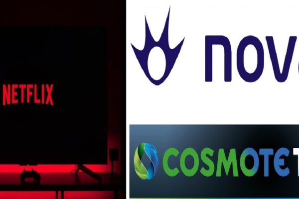 Netflix: Τι αλλάζει και τρίβουν τα χέρια τους σε Nova και Cosmote - Δωρεάν Cosmote TV σε χιλιάδες νοικοκυριά