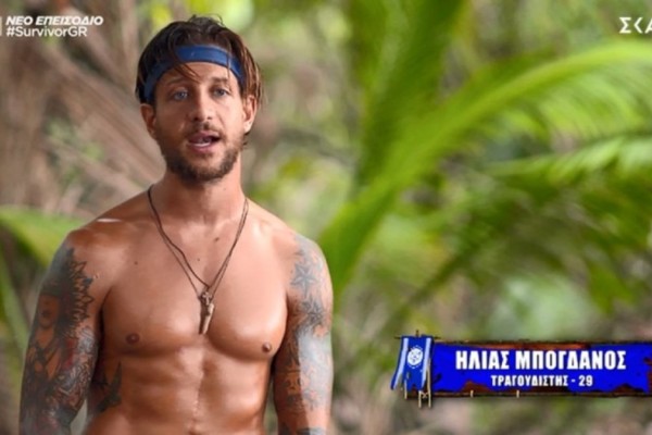 Survivor 4 - Μπόγδανος: «Ο Σάκης με έφερε σε πολύ δύσκολη θέση» (Video)