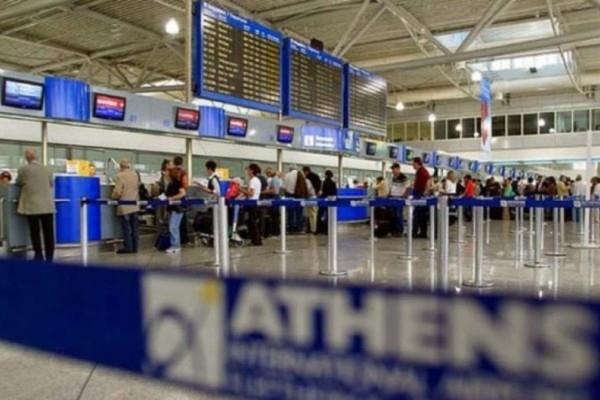Τουρισμός: Αλλαγές στις προϋποθέσεις εισόδου ξένων τουριστών στην Ελλάδα - Πως θα έρχονται οι τουρίστες στην Ελλάδα