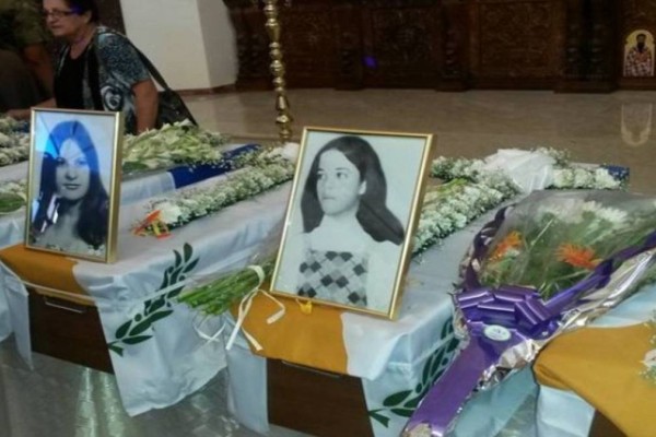 Εισβολή στην Κύπρο: Η τραγική ιστορία της Ελένης και των 4 κοριτσιών - Εντοπίστηκαν σε ομαδικό τάφο και κηδεύτηκαν 41 χρόνια μετά!