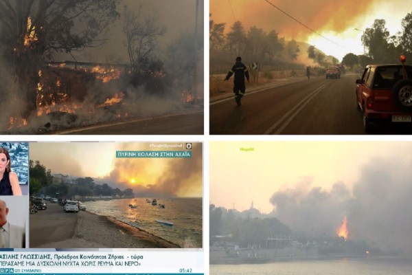 Πύρινος όλεθρος στην Αχαΐα: «Μαύρο» ξημέρωμα μέσα στη φωτιά και τον καύσωνα - Τραυματίες και καμένα σπίτια