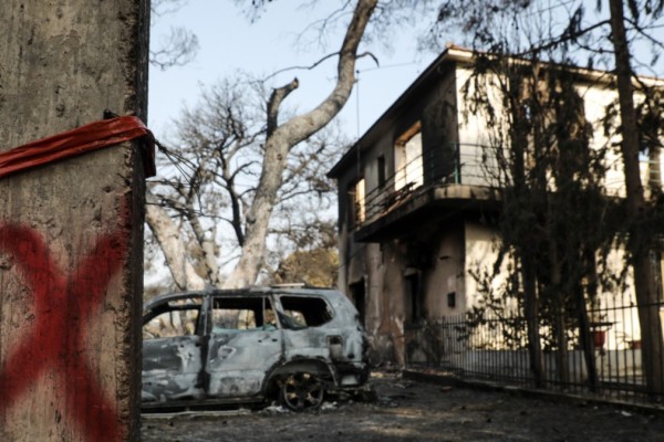 Σε λειτουργία η πλατφόρμα των αποζημιώσεων για τους πυρόπληκτους - Έως 30 Σεπτεμβρίου οι αιτήσεις