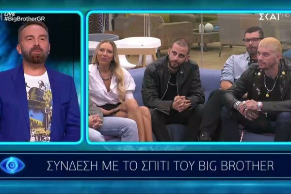 Big Brother 2: Αυτός ο παίκτης αποχώρησε