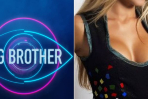 Έκπληξη στο Big Brother με νέα παίκτρια - Στο σπίτι γνωστή τραγουδίστρια (ΦΩΤΟ)