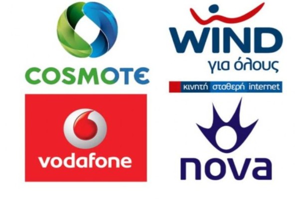 Έριξε τη «βόμβα» η Cosmote: Η συμφωνία που την απογειώνει και «διαλύει» Wind, Vodafone και Nova