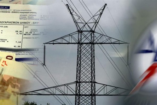 «Ηλεκτροπληξία» από τη ΔΕΗ: Τόσο θα κοστίζει ένας λογαριασμός 100 ευρώ με τις νέες αυξήσεις