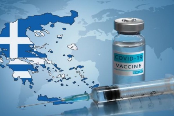 Εμβολιασμοί: Επίσημα 3η δόση εμβολίου - Η ημερομηνία που ανοίγει η πλατφόρμα και ποιους αφορά - Τι ισχύει για τις εγκύους