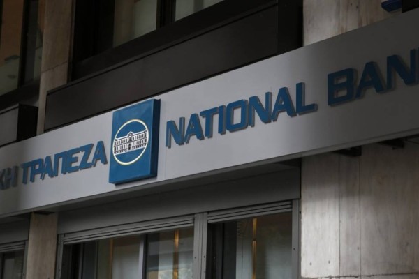 Θρίλερ στην Εθνική Τραπεζα: Μαζικά λουκέτα σε 25 καταστήματα - Δείτε πού