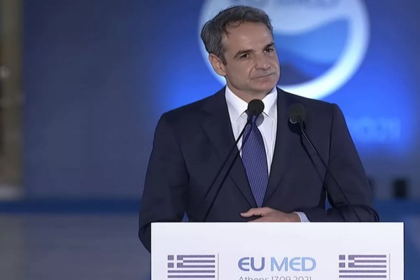 EU MED 9: Ηχηρό μήνυμα Κυριάκου Μητσοτάκη σε Τουρκία - «Να σταματήσει τις προκλήσεις! «Οχι» σε νέο μεταναστευτικό όπως το 2015» (Video)