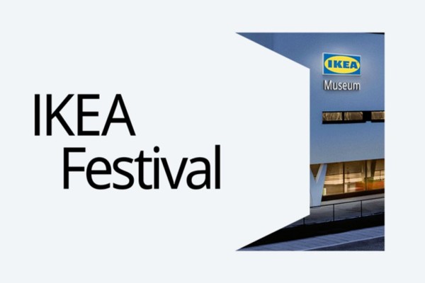 IKEA Festival: Το πρώτο παγκόσμιο 24ωρο φεστιβάλ της ΙΚΕΑ έρχεται στις 16/9!