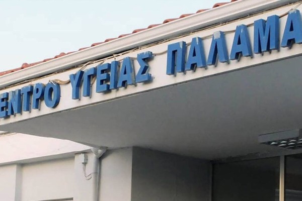 Καρδίτσα: Αποφασισμένος ο Εισαγγελέας για τα πλαστά πιστοποιητικά εμβολιασμού - «Κυνήγι» προς κάθε κατεύθυνση