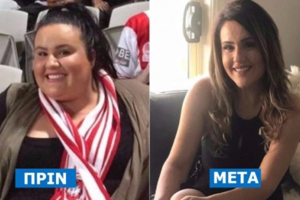 Αυτή η κοπέλα έχασε 90 κιλά μέσα σε 12 μήνες και η μεταμόρφωσή της είναι εκπληκτική! Απλά δείτε την με εσώρουχα