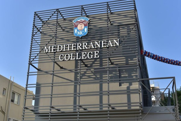 Mediterranean College: Λαμπερή η τελετή εγκαινίων του Glyfada Campus