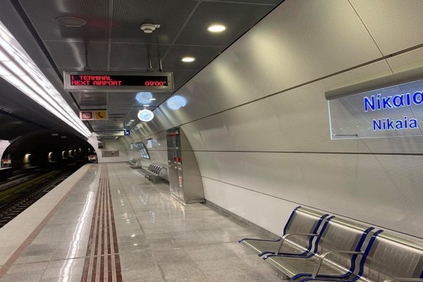 Μετρό: Νέα ανακοίνωση της ΣΤΑΣΥ για τις αλλαγές στα δρομολόγια