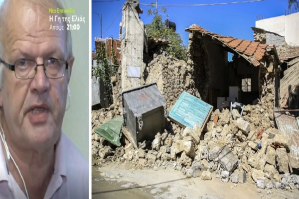 Σεισμός στην Κρήτη: «Το Αρκαλοχώρι βυθίστηκε 15 εκατοστά! Τα 5,3 Ρίχτερ ισοπέδωσαν ό,τι είχε απομείνει» - Δραματικές αποκαλύψεις απο τον Τσελένη
