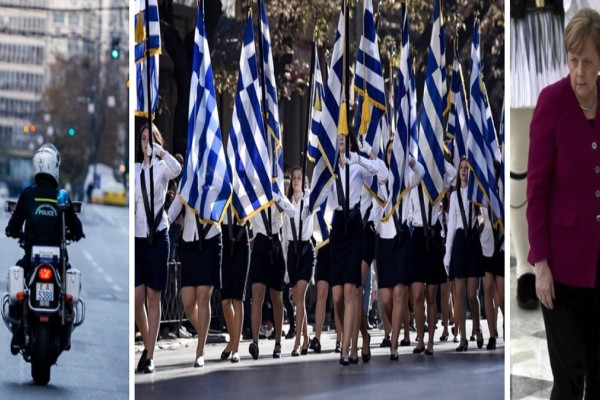 28η Οκτωβρίου: Παρελάσεις στον ρυθμό της... πανδημίας! Αλλαγές στα δρομολόγια των ΜΜΜ - Κυκλοφοριακές ρυθμίσεις ελέω... Μέρκελ - Ποιοι δρόμοι θα κλείσουν (Video)