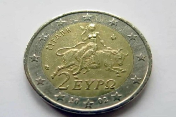Χαμός με τα 2 ευρώ - Ποιο κέρμα κοστίζει 80.000€ και τι απεικονίζει (photo)