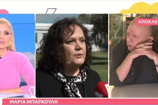 Κόλαφος η Μαίρη Μπάρκουλη: «Ο Νίκος Μουρατίδης είναι σκουπίδι για μένα»