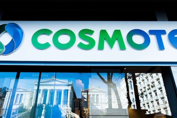 Έκτακτη ανακοίνωση από την Cosmote: Σας αφορά όλους