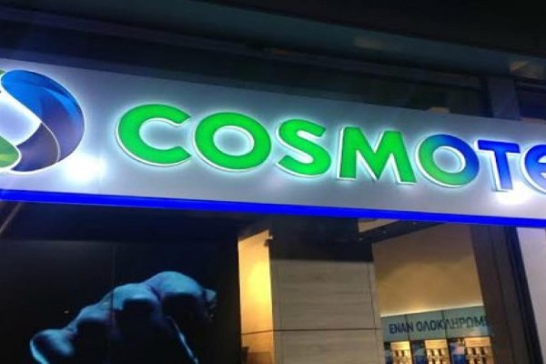 «Επανάσταση» από την Cosmote: Η έκτακτη ανακοίνωση της εταιρείας προκάλεσε «σεισμό»