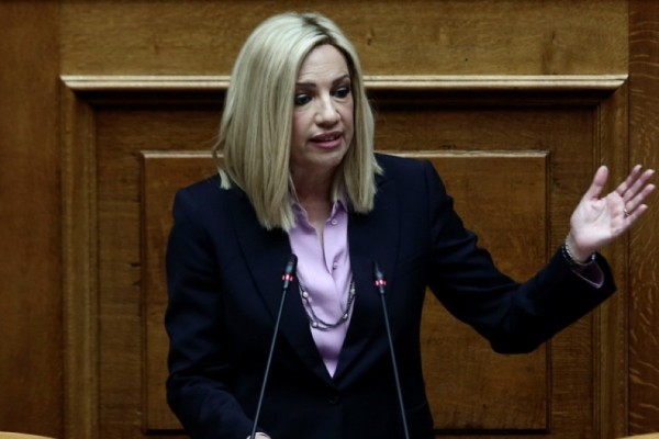 Φώφη Γεννηματά: Αυτή θα πάρει την έδρα της στη Βουλή (photo)