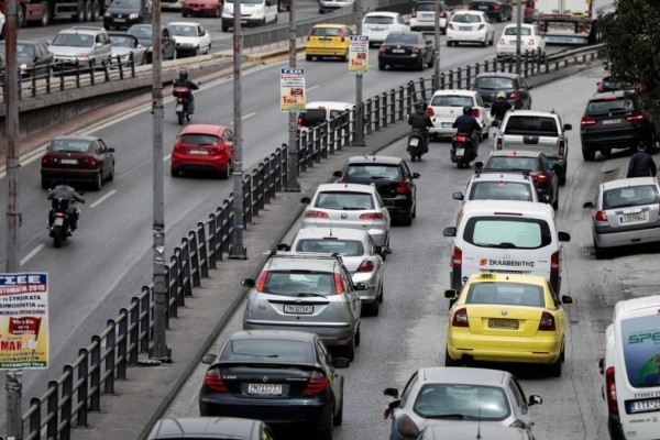 Άδεια οδήγησης: Έρχεται ψηφιακή έκδοση