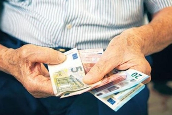 Αναδρομικά συνταξιούχων: Νέα πληρωμή σήμερα (25/11) - Ποιοι δικαιούχοι πάνε «ταμείο»