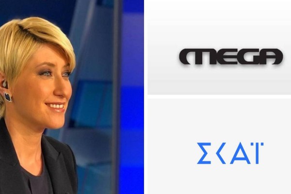 Τηλεοπτική βόμβα: Μετακομίζει στο Mega η Σία Κοσιώνη; Τέλος εποχής για τον ΣΚΑΙ;