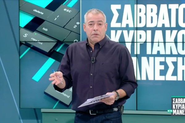 «Κόκκινος» συναγερμός στον Alpha με τον Νίκο Μάνεση