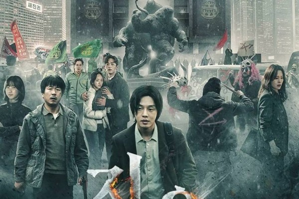 «Hellbound»: Η νέα κορεάτικη σειρά του Netflix που έχει ξεπεράσει ήδη το «Squid Game»