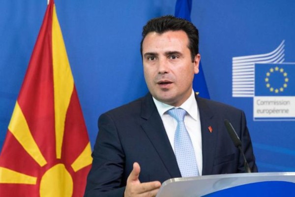 Ραγδαίες εξελίξεις στη Βόρεια Μακεδονία: Εξασφάλισε πλειοψηφία η αντιπολίτευση – «Πέφτει» η κυβέρνηση Ζάεφ