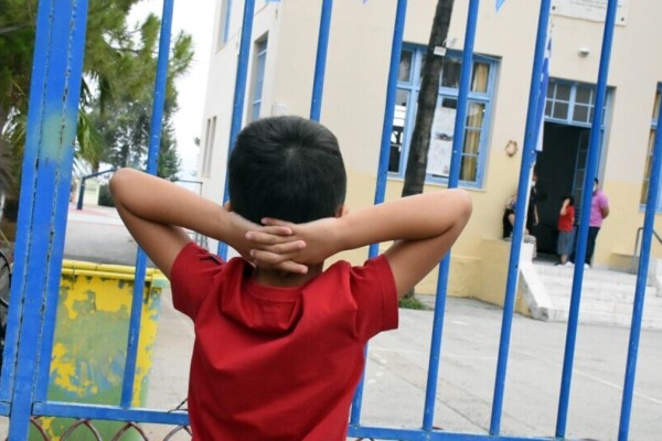Κιλκίς: Κινδυνεύουν να χάσουν τη χρονιά 11 μαθητές λόγω των αρνητών γονιών τους!