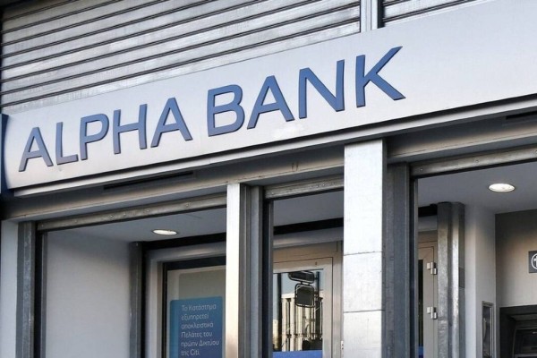 Alpha Bank: Η συγκινητική πρωτοβουλία που αφορά πάνω από ένα εκατομμύριο πολίτες!