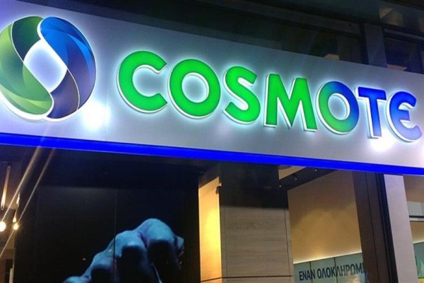 Ανακοίνωση «βόμβα» από Cosmote - Απίθανες προσφορές